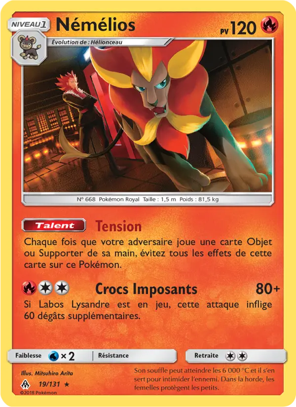 Némélios — Carte Pokémon 19 Lumière Interdite