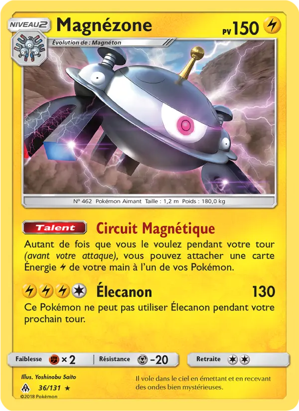 Magnézone — Carte Pokémon 36 Lumière Interdite