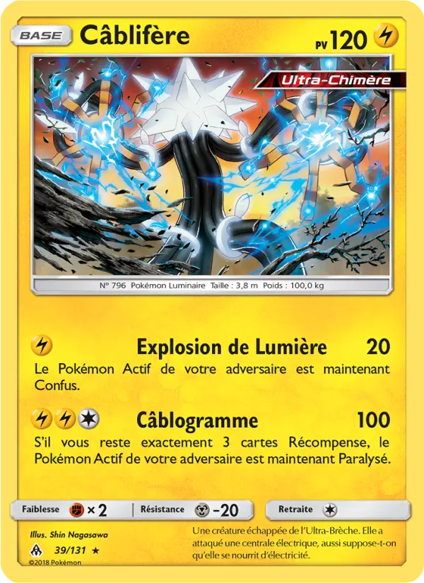 039/131 - Câblifère — Carte Pokémon Lumière Interdite 39/131