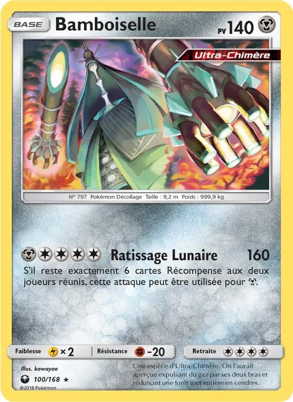 Bamboiselle — Carte Pokémon 100 Tempête Céleste