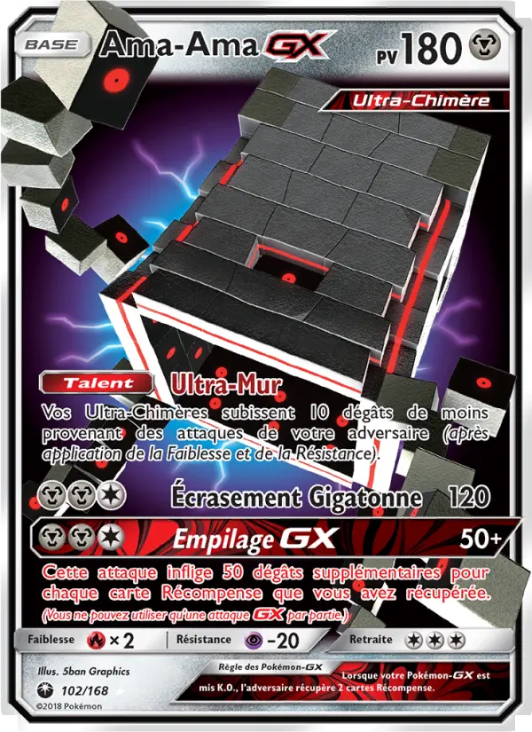 Ama-Ama GX — Carte Pokémon 102 Tempête Céleste
