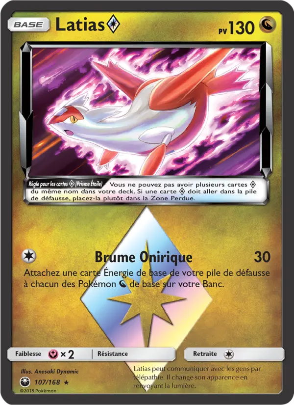 107/168 - Latias — Carte Pokémon Tempête Céleste 107/168