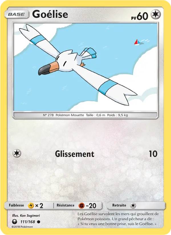 Goélise — Carte Pokémon 111 Tempête Céleste