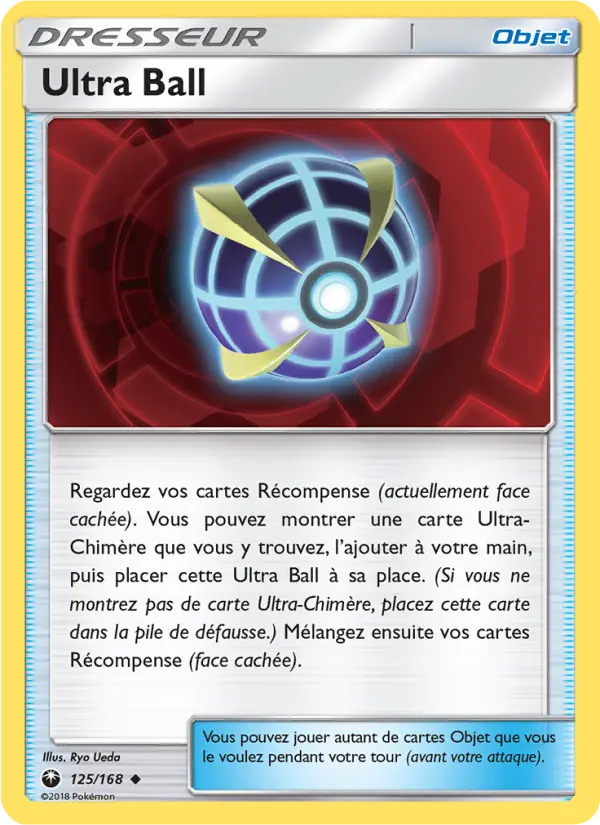 125/168 - Ultra Ball — Carte Pokémon Tempête Céleste 125/168