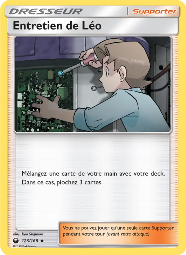 126/168 - Entretien de Léo — Carte Pokémon Tempête Céleste 126/168