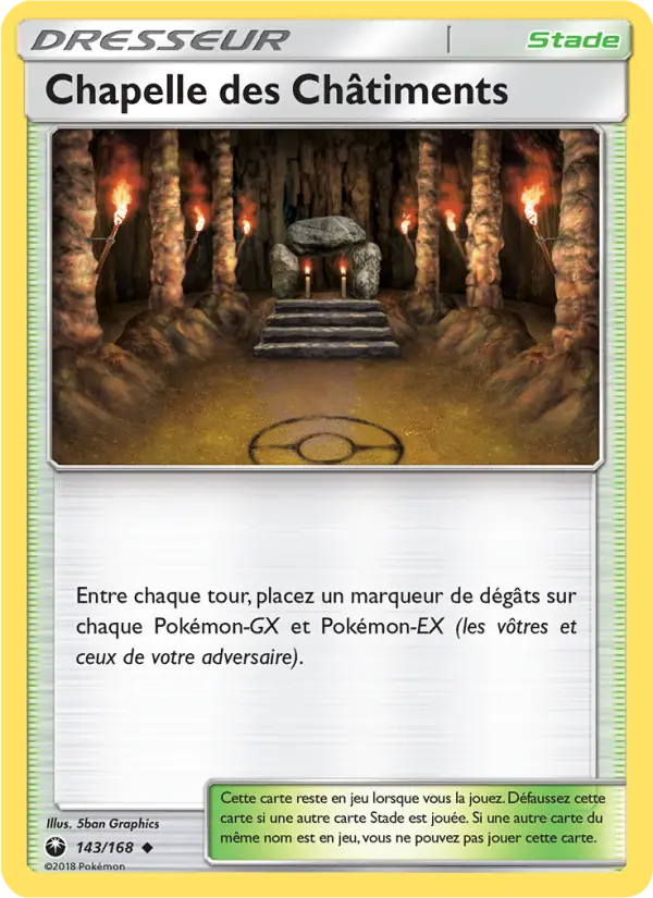 143/168 - Chapelle des Châtiments — Carte Pokémon Tempête Céleste 143/168