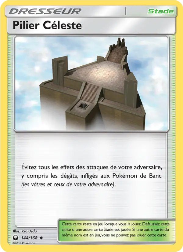 144/168 - Pilier Céleste — Carte Pokémon Tempête Céleste 144/168