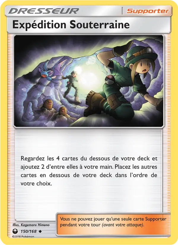 150/168 - Expédition Souterraine — Carte Pokémon Tempête Céleste 150/168