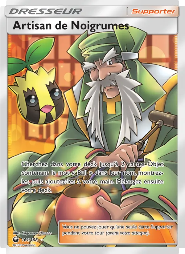 161/168 - Artisan de Noigrumes — Carte Pokémon Tempête Céleste 161/168