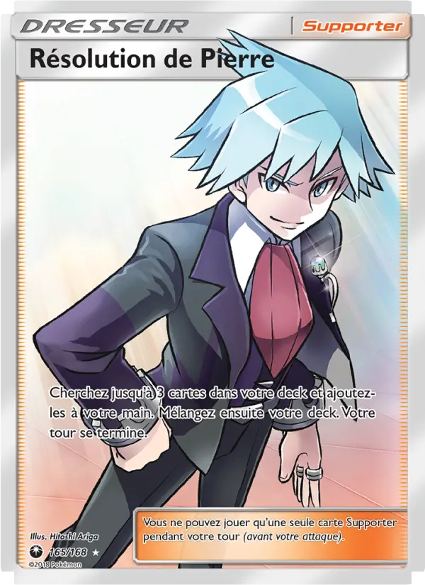 165/168 - Résolution de Pierre — Carte Pokémon Tempête Céleste 165/168