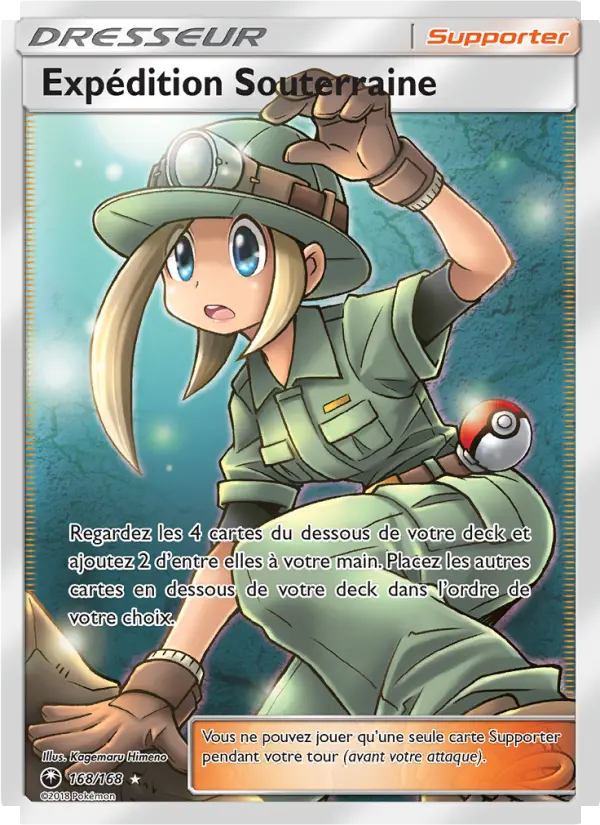 168/168 - Expédition Souterraine — Carte Pokémon Tempête Céleste 168/168