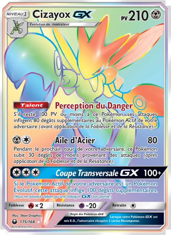 175/168 - Cizayox GX — Carte Pokémon Tempête Céleste 175/168