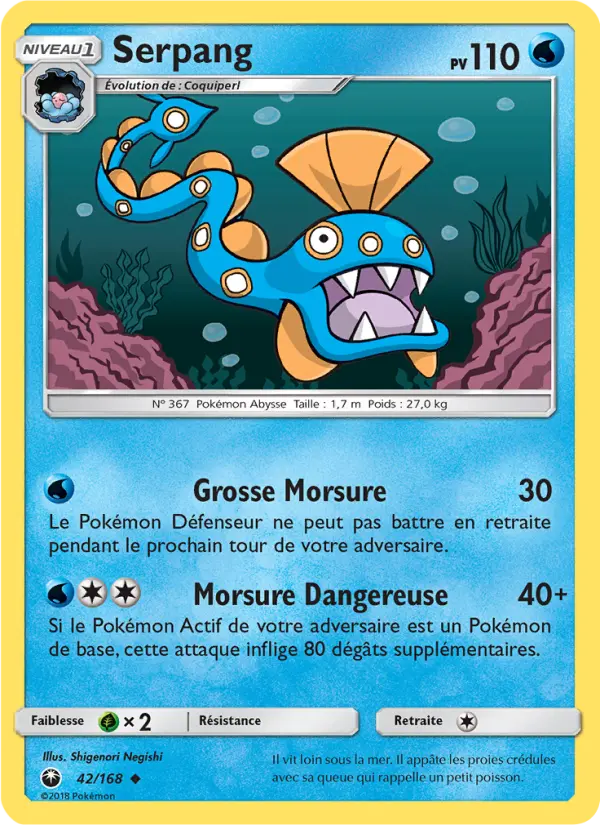 Serpang — Carte Pokémon 42 Tempête Céleste
