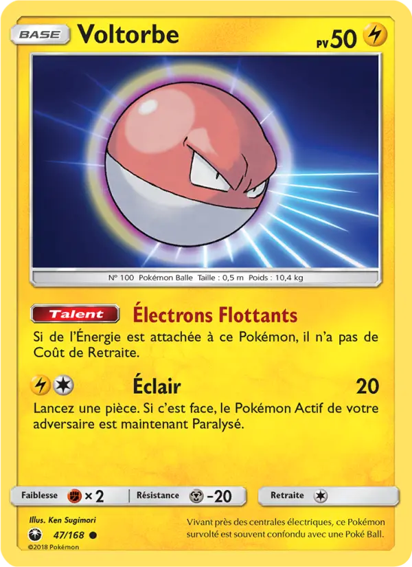 047/168 - Voltorbe — Carte Pokémon Tempête Céleste 47/168