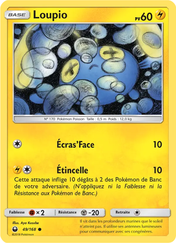049/168 - Loupio — Carte Pokémon Tempête Céleste 49/168