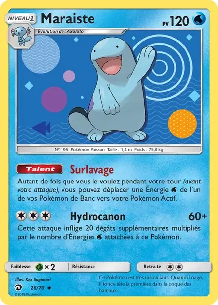 026/070 - Maraiste — Carte Pokémon Majesté Des Dragons 26/70