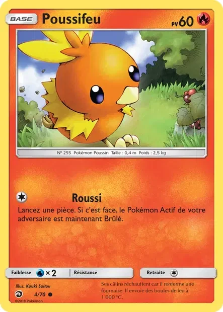 004/070 - Poussifeu