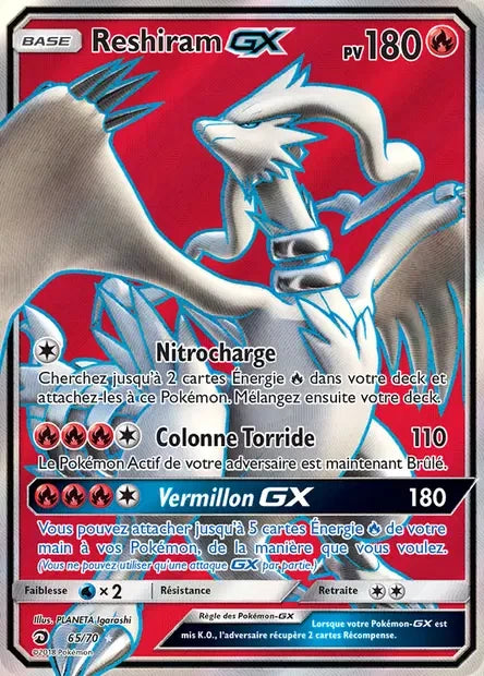 065/070 - Reshiram GX — Carte Pokémon Majesté Des Dragons 65/70