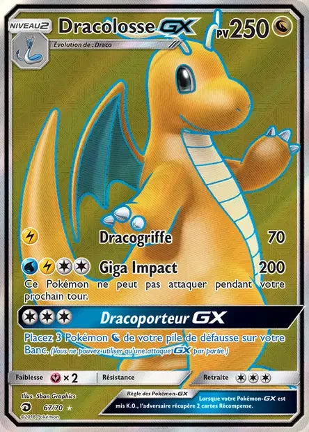 067/070 - Dracolosse GX