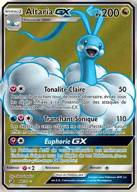 068/070 - Altaria GX