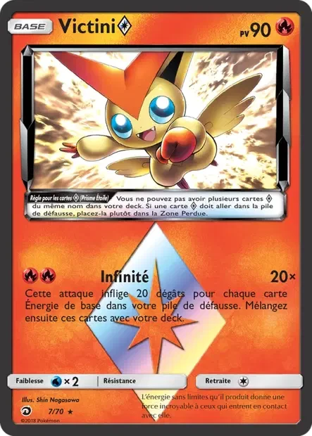 007/070 - Victini