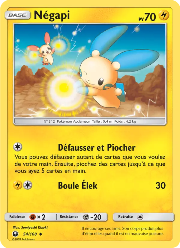 054/168 - Négapi — Carte Pokémon Tempête Céleste 54/168