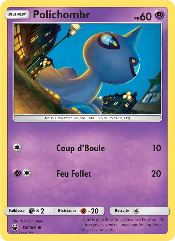 063/168 - Polichombr — Carte Pokémon Tempête Céleste 63/168