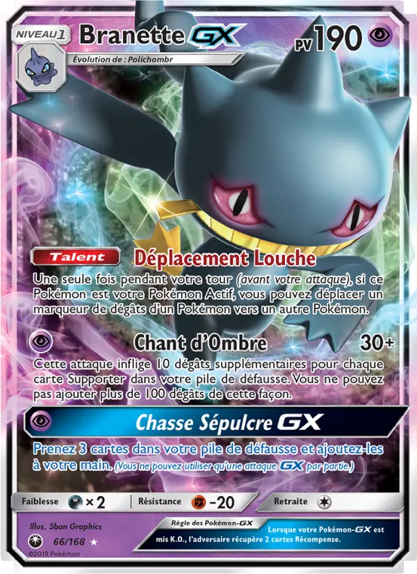 Branette GX — Carte Pokémon 66 Tempête Céleste