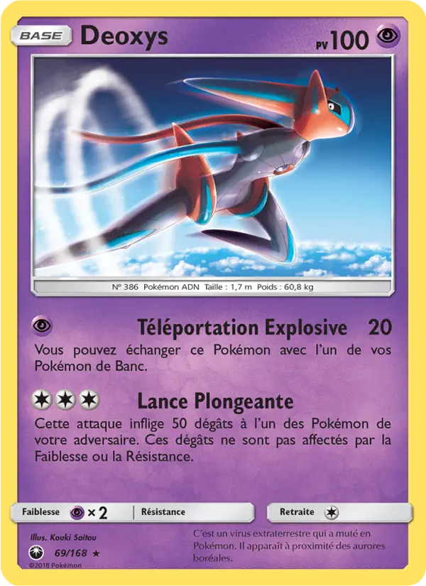 069/168 - Deoxys — Carte Pokémon Tempête Céleste 69/168