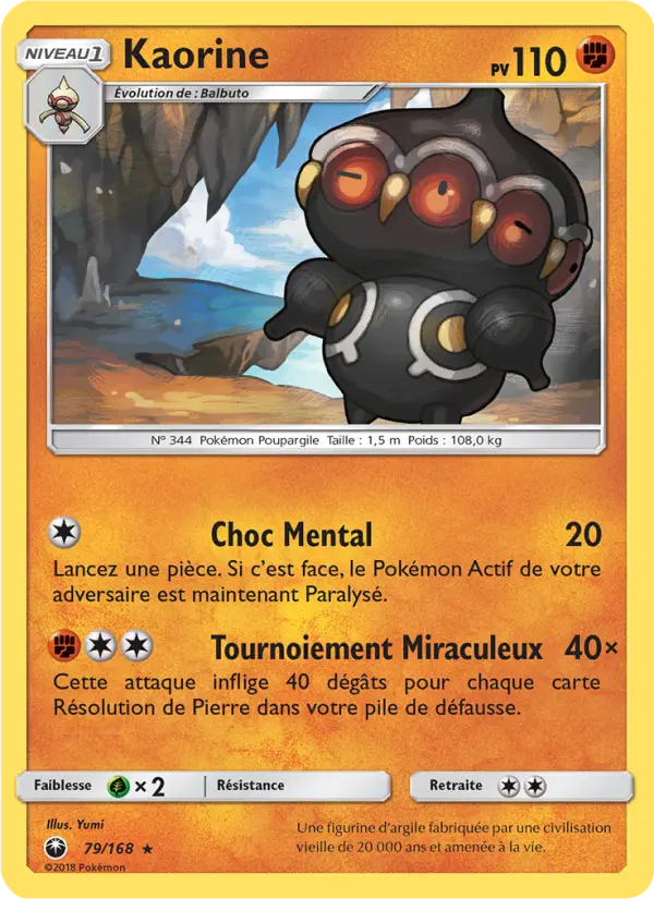 079/168 - Kaorine — Carte Pokémon Tempête Céleste 79/168