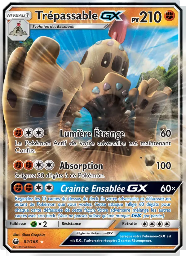 Trépassable GX — Carte Pokémon 82 Tempête Céleste