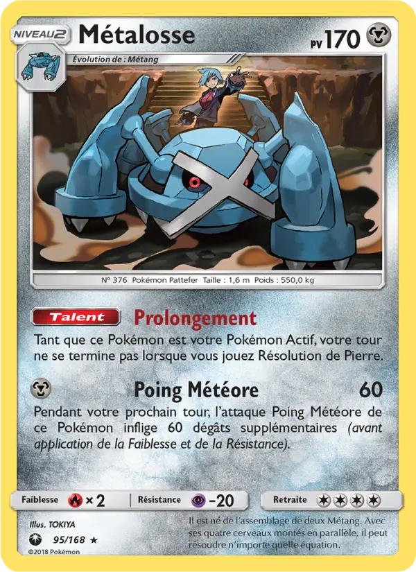 095/168 - Métalosse — Carte Pokémon Tempête Céleste 95/168