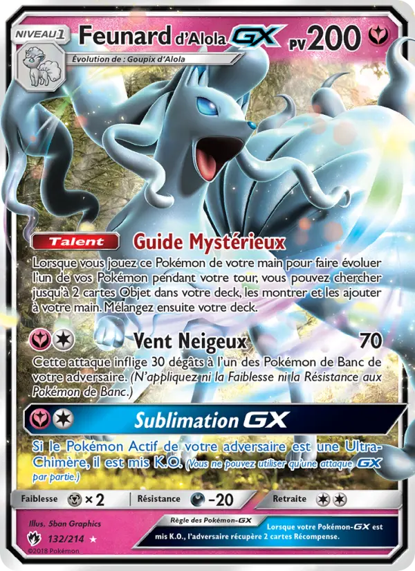 132/214 - Feunard d’Alola GX
