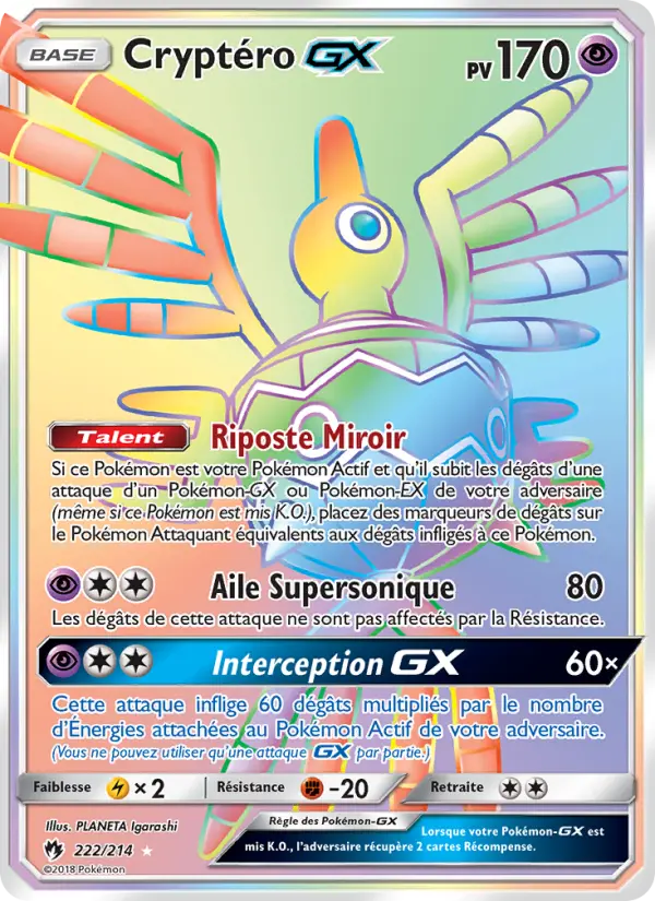 Cryptéro GX — Carte Pokémon 222 Tonnerre Perdu