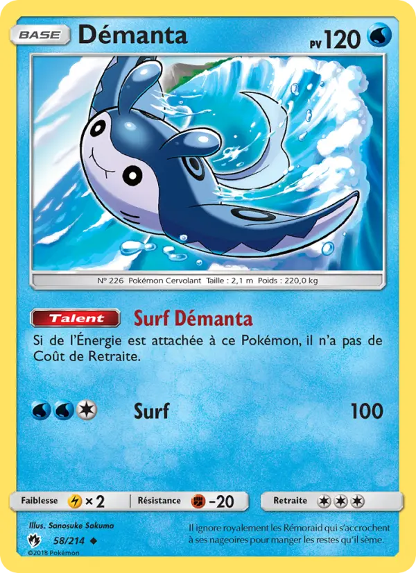Démanta — Carte Pokémon 58 Tonnerre Perdu