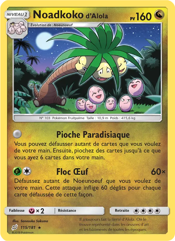 Noadkoko d’Alola — Carte Pokémon 115 Duo de Choc