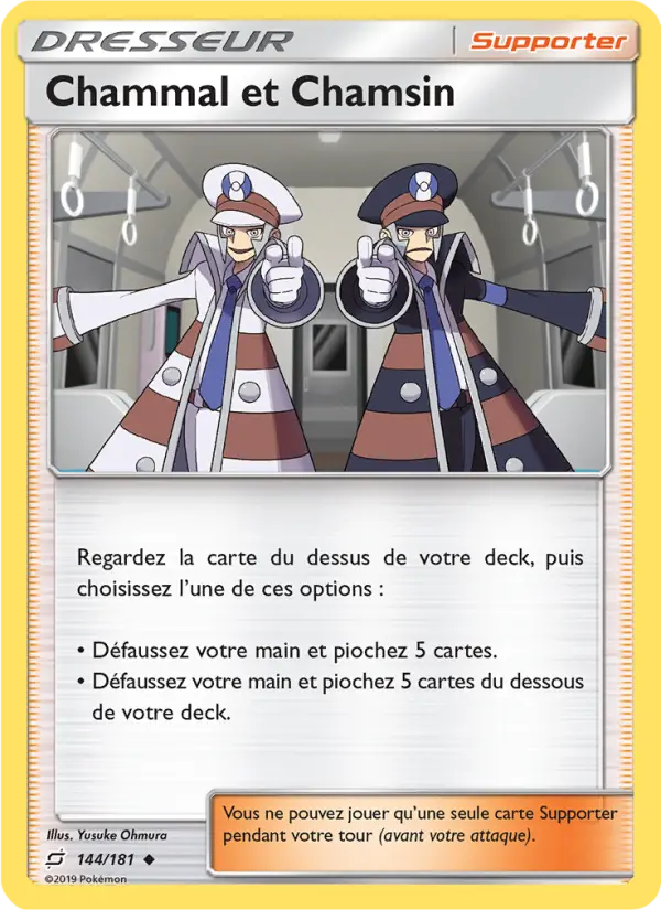 144/181 - Chammal et Chamsin — Carte Pokémon Duo de Choc 144/181