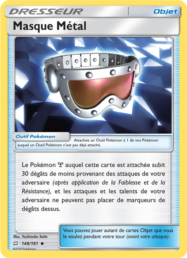 148/181 - Masque Métal — Carte Pokémon Duo de Choc 148/181