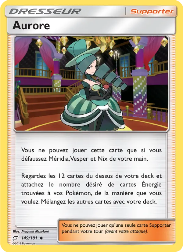 149/181 - Aurore