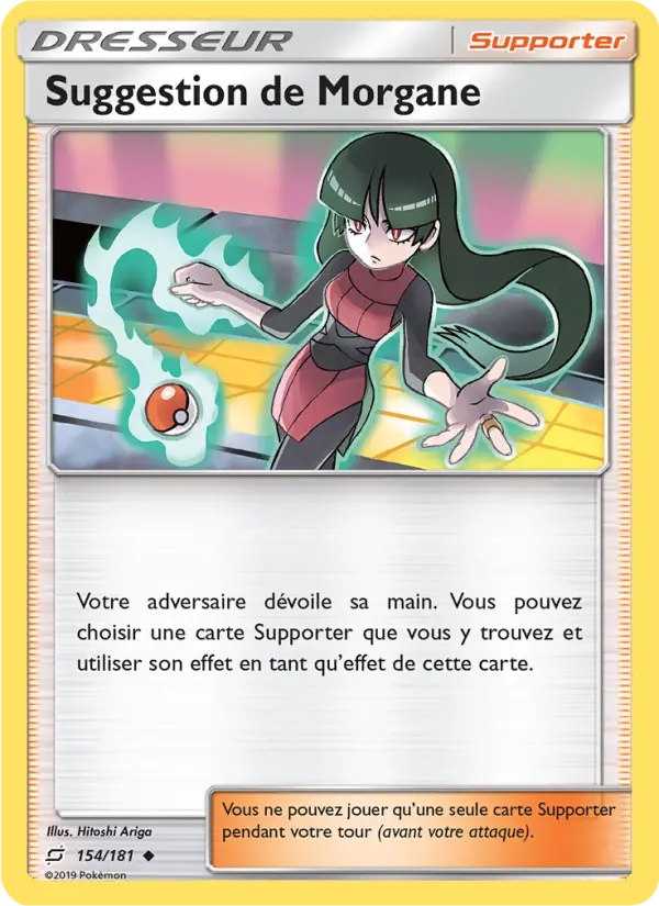 154/181 - Suggestion de Morgane — Carte Pokémon Duo de Choc 154/181