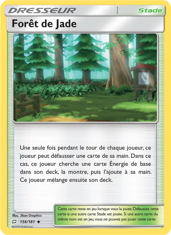156/181 - Forêt de Jade — Carte Pokémon Duo de Choc 156/181