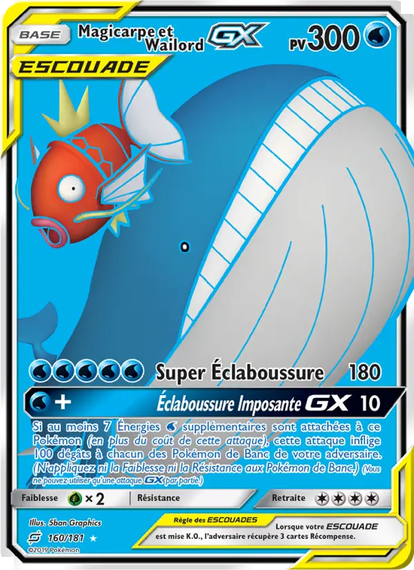 160/181 - Magicarpe et Wailord GX — Carte Pokémon Duo de Choc 160/181