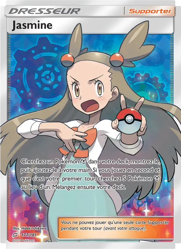 177/181 - Jasmine — Carte Pokémon Duo de Choc 177/181