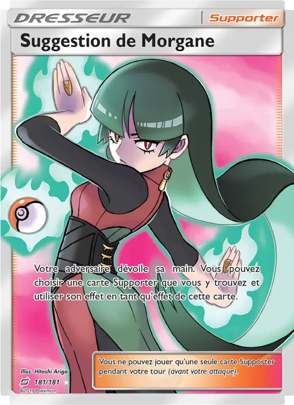 181/181 - Suggestion de Morgane — Carte Pokémon Duo de Choc 181/181