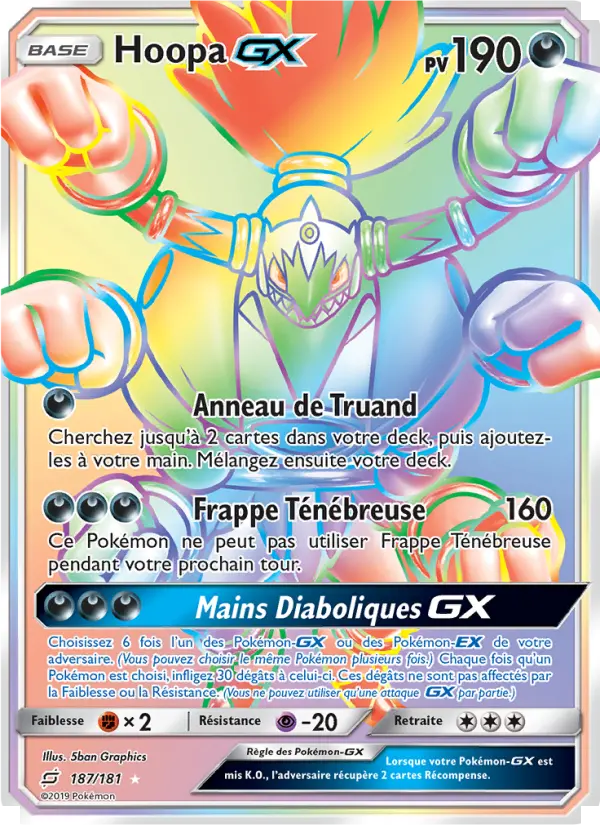 187/181 - Hoopa GX — Carte Pokémon Duo de Choc 187/181