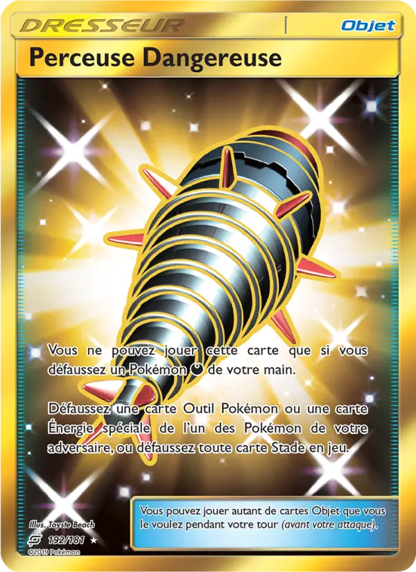 192/181 - Perceuse Dangereuse — Carte Pokémon Duo de Choc 192/181