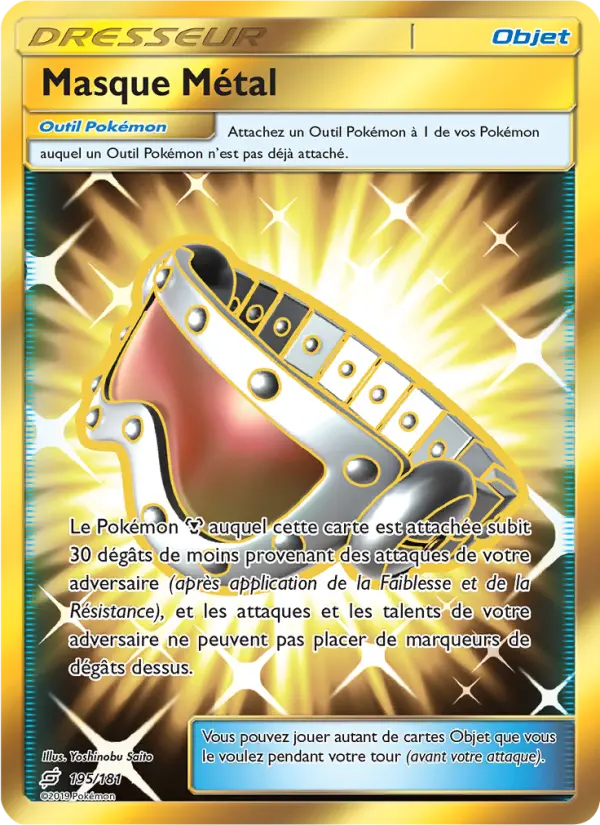 195/181 - Masque Métal — Carte Pokémon Duo de Choc 195/181