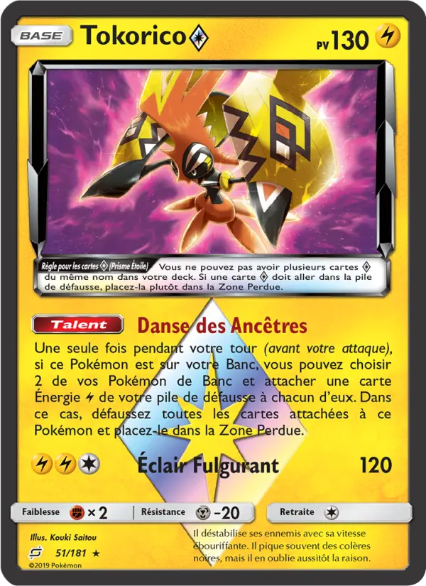 Tokorico ◇ — Carte Pokémon 51 Duo de Choc