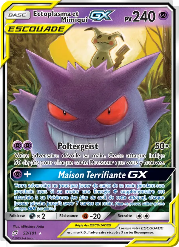 Ectoplasma et Mimiqui GX — Carte Pokémon 53 Duo de Choc