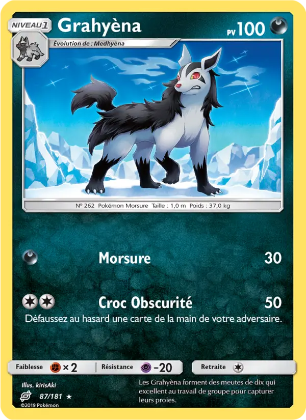 087/181 - Grahyèna — Carte Pokémon Duo de Choc 87/181